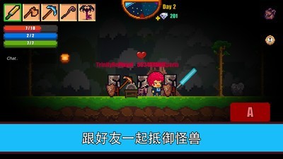 像素生存游戏2官方正版下载