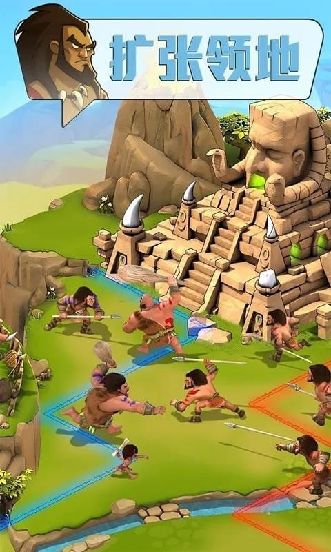 野蛮时代最新解锁版截图1