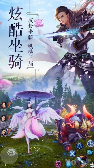 三国攻城掠地最新版截图4