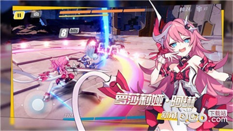 原神九游解锁版截图2