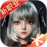 完美世界福利版