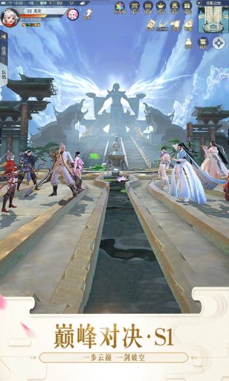 镇魔曲无限元宝版下载