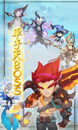 合金突击之孤胆枪侠破解版下载