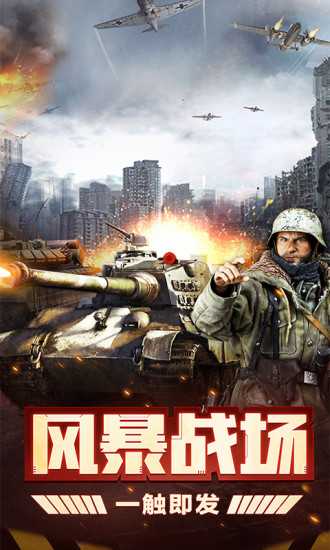我的荣耀破解版无限金币无限钻石下载