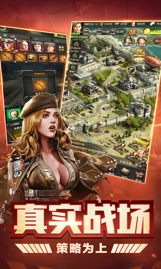 我的荣耀破解版无限金币无限钻石