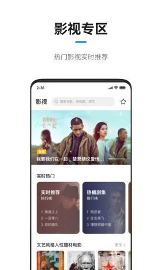 极米