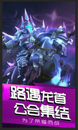 风暴召唤师