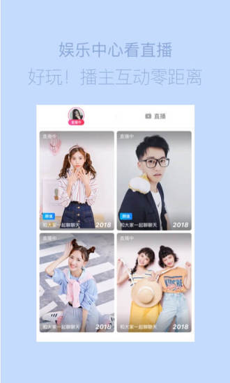 海报工厂官方免费版