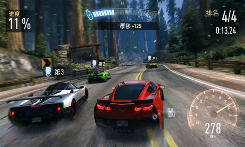 疯狂赛车手鸿蒙版