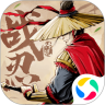 战忍传说解锁版iOS
