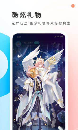 pp约玩