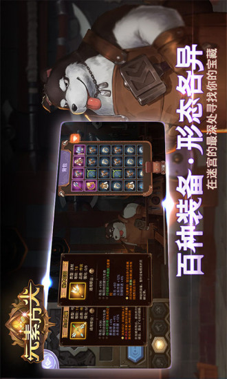 元素方尖2021