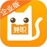 兼职猫企业版下载