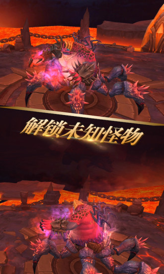 全职猎手无限钻石