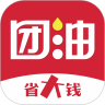 团油app官方苹果版