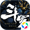 斗罗大陆斗神再临无限点券解锁版