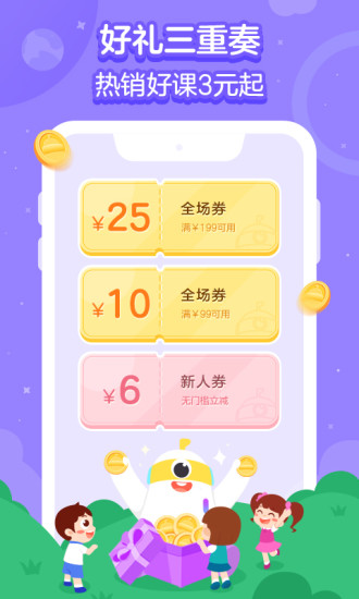 画啦啦小灯塔