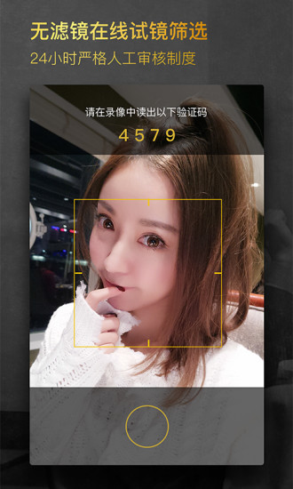 小世界app下载