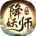 五行降妖师高爆解锁版