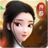 神都夜行录最新解锁版