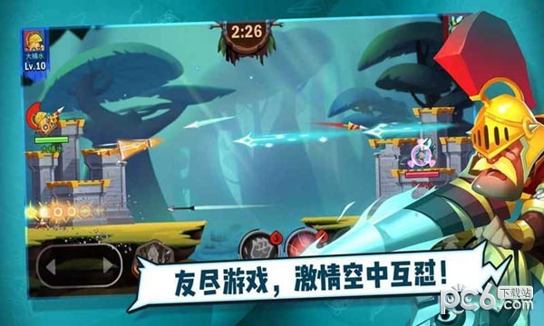 两座城池手游解锁版截图3