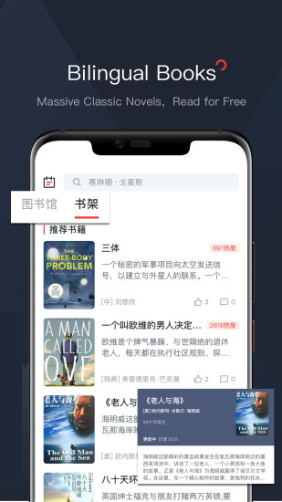西梅最新版本