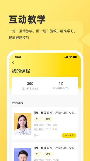 天下金钥匙