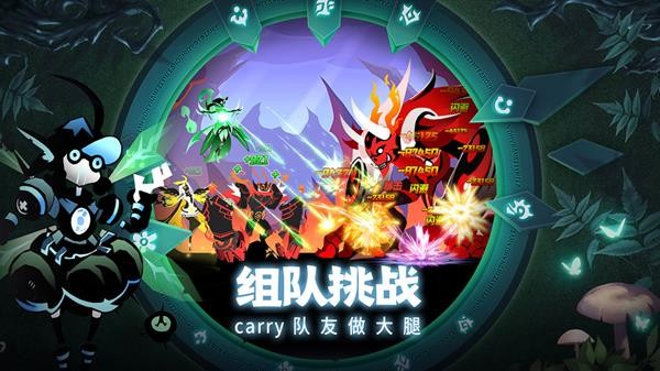 誓灵安卓解锁版截图1