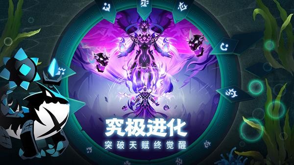 誓灵安卓解锁版截图3