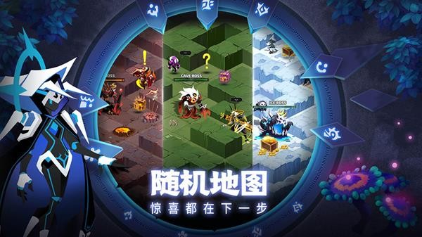 誓灵安卓解锁版截图2