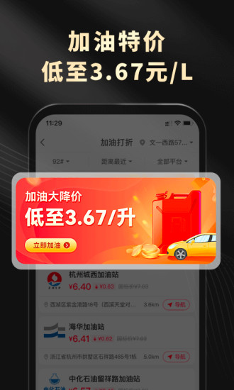 粉象生活官方正版