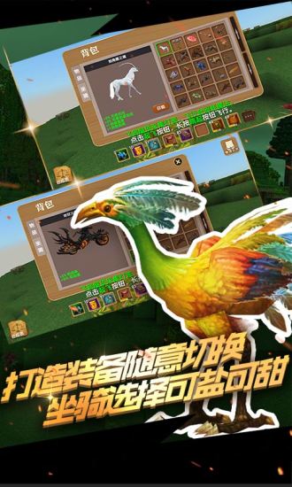 被尘封的故事最新版