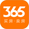 365淘房官方版