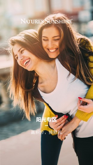逆龄派app下载