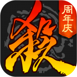 三国杀HD高爆福利版