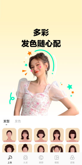 芒西app
