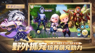 梦幻岛勇士解锁版截图2