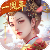 宫廷计无限解锁版