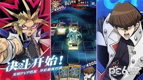 游戏王决斗链接无限金币版截图3