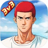 灌篮高手无限解锁版