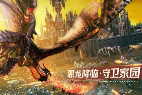 剑与家园辅助版截图3