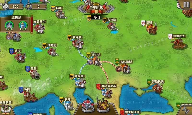 欧陆战争5官方版