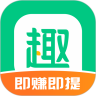 趣头条下载2021安卓最新版