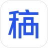稿定设计安卓手机版