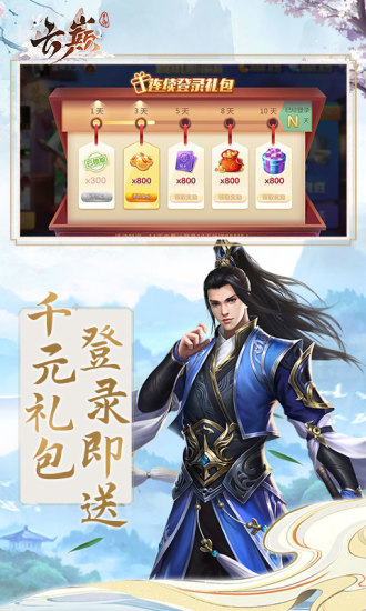云巅