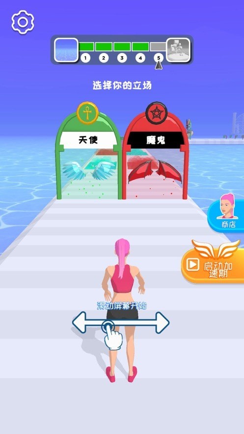 我路由我不由天解锁版截图1
