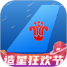 南方航空最新版