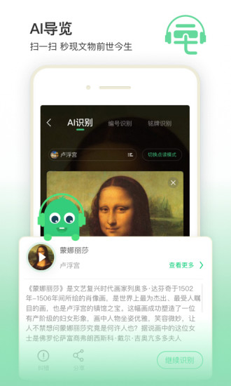 三毛游app下载