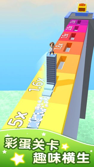 方块迷宫内购版截图1