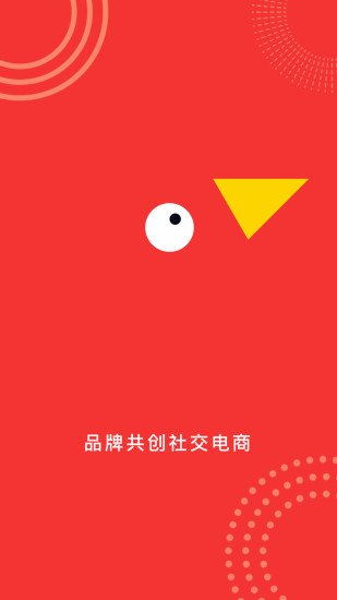 团巴拉最新版下载